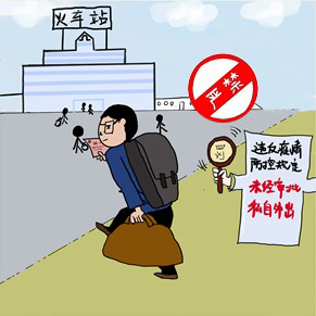 微信图片_20220930144850.jpg